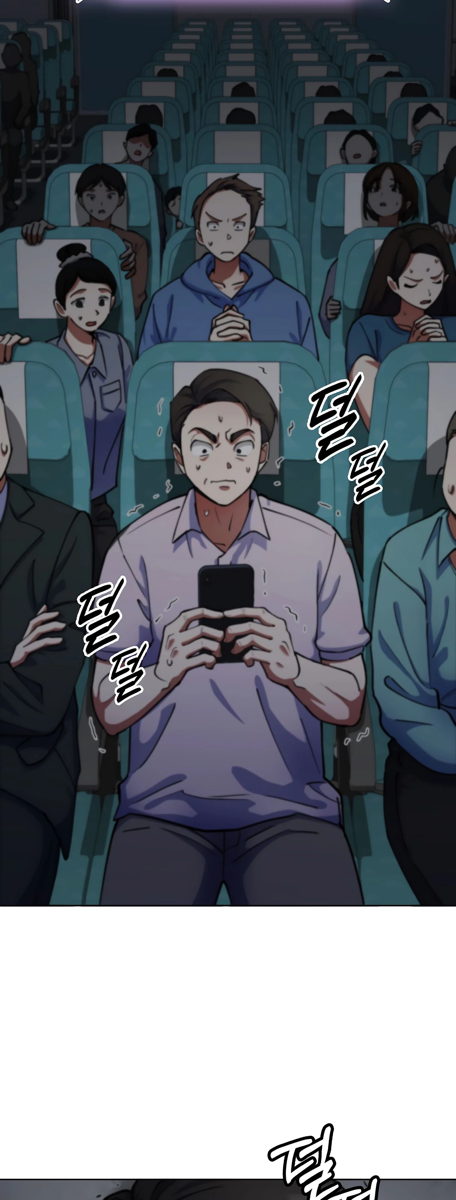 Манга Я стал злодеем, которым одержима героиня - Глава 13 Страница 40