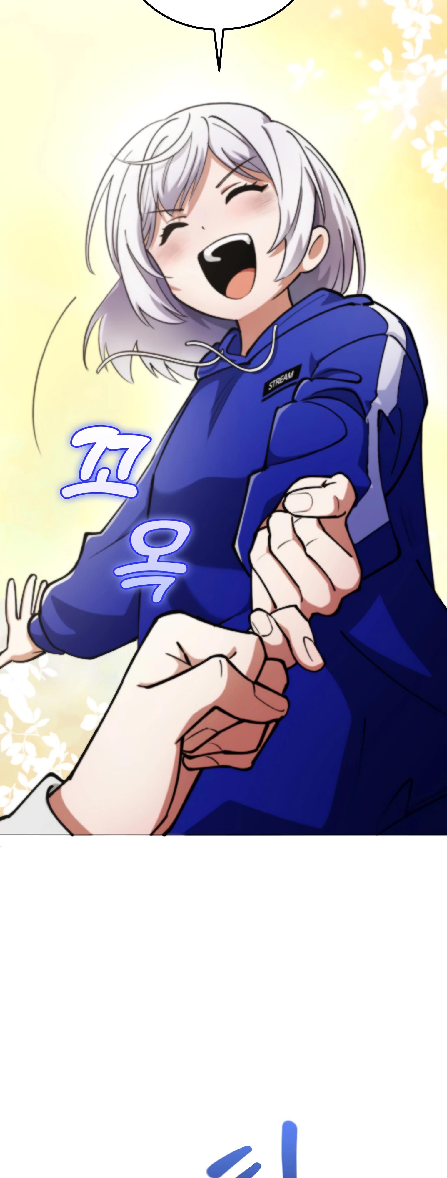 Манга Я стал злодеем, которым одержима героиня - Глава 12 Страница 47