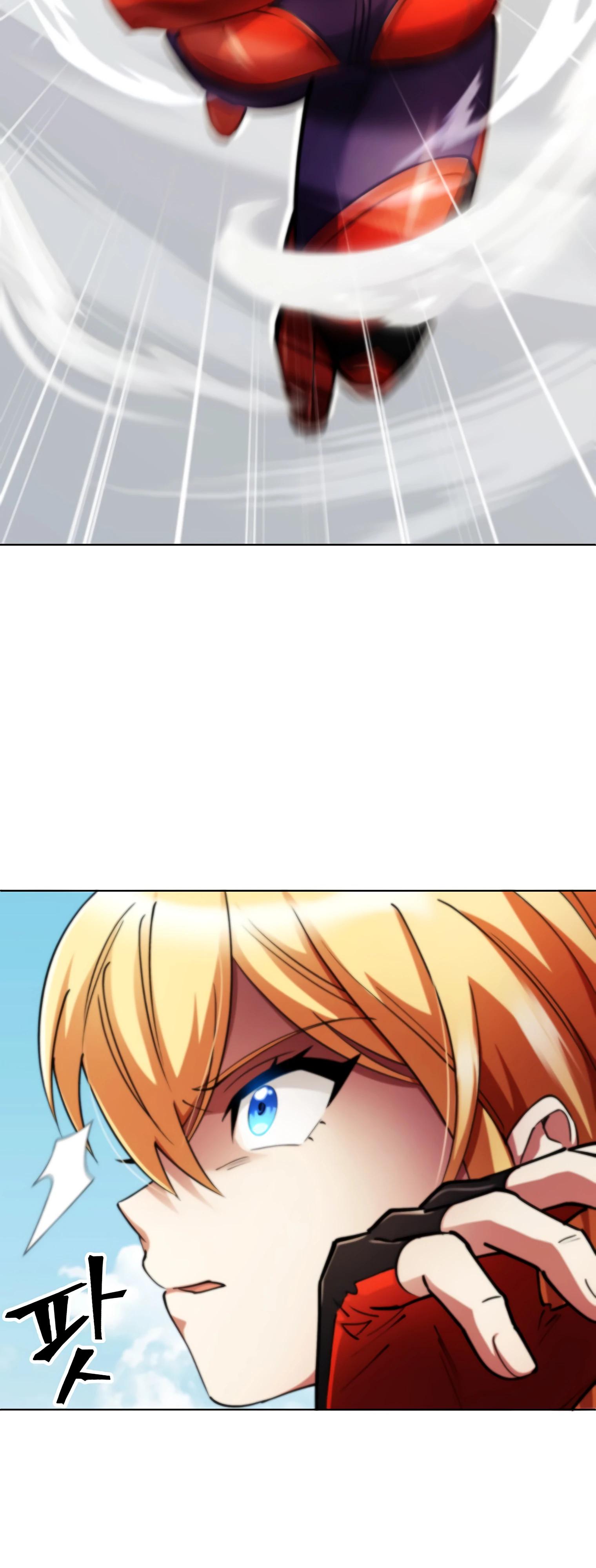 Манга Я стал злодеем, которым одержима героиня - Глава 12 Страница 89