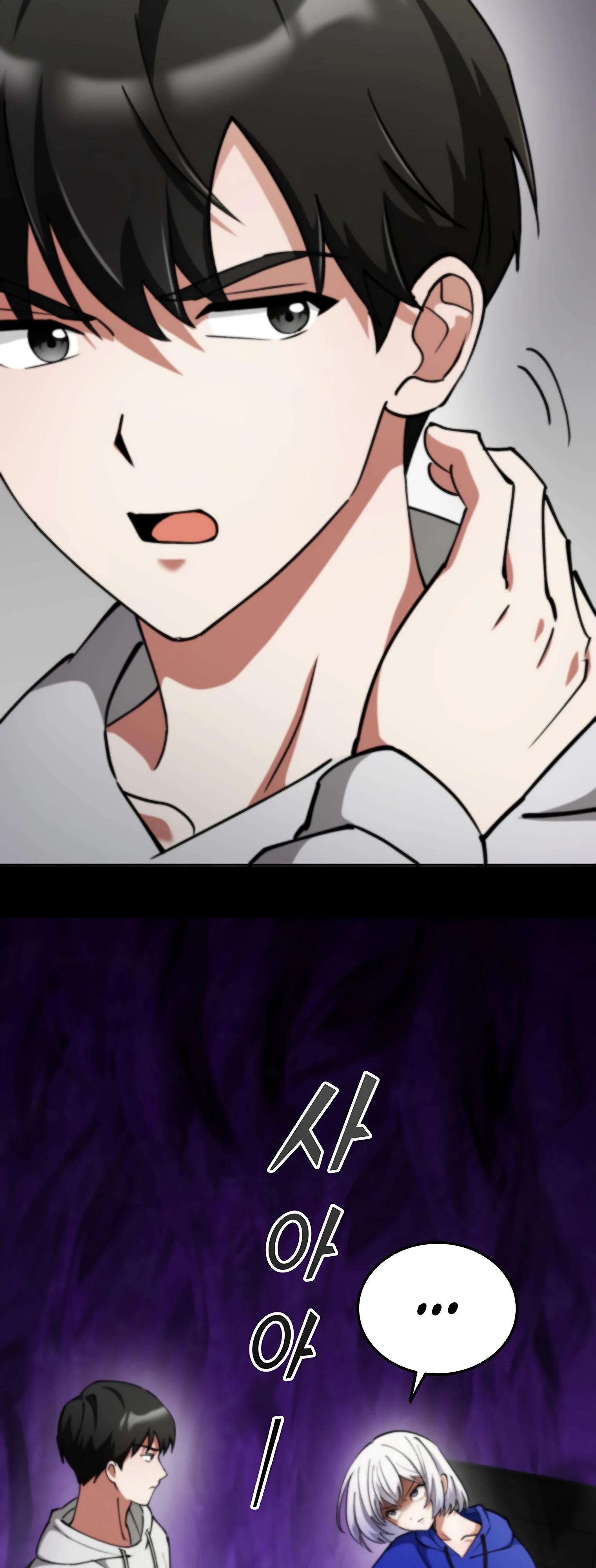 Манга Я стал злодеем, которым одержима героиня - Глава 12 Страница 37