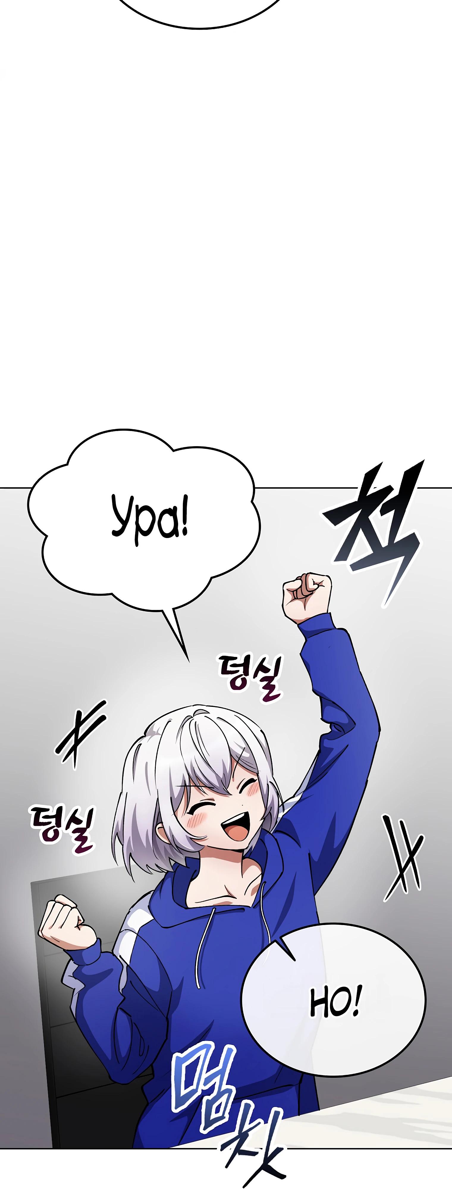 Манга Я стал злодеем, которым одержима героиня - Глава 12 Страница 42