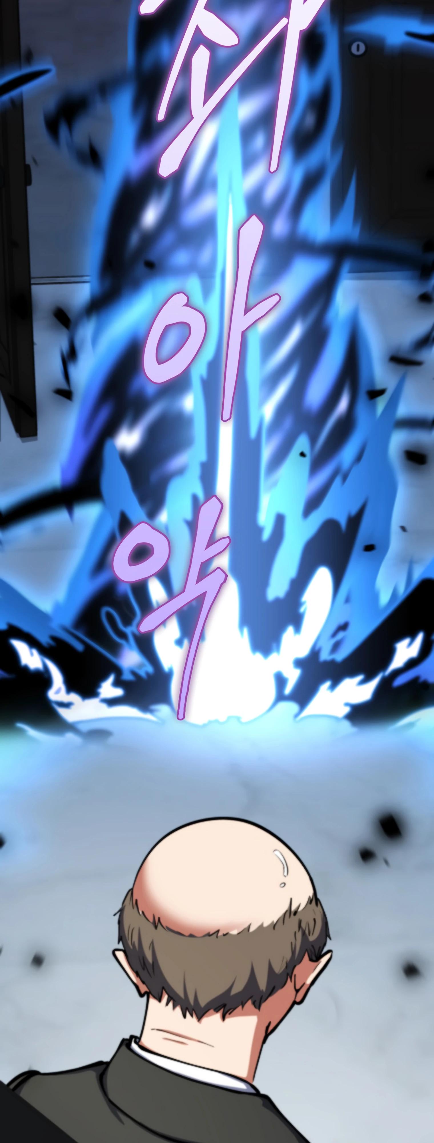 Манга Я стал злодеем, которым одержима героиня - Глава 12 Страница 84