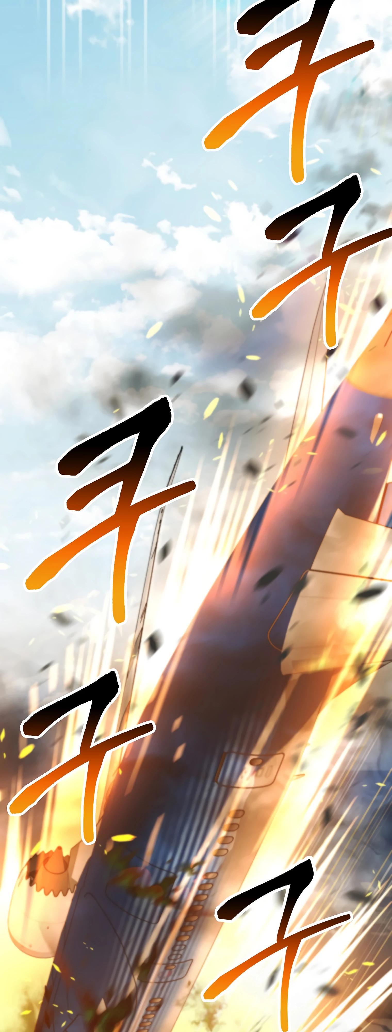 Манга Я стал злодеем, которым одержима героиня - Глава 12 Страница 92