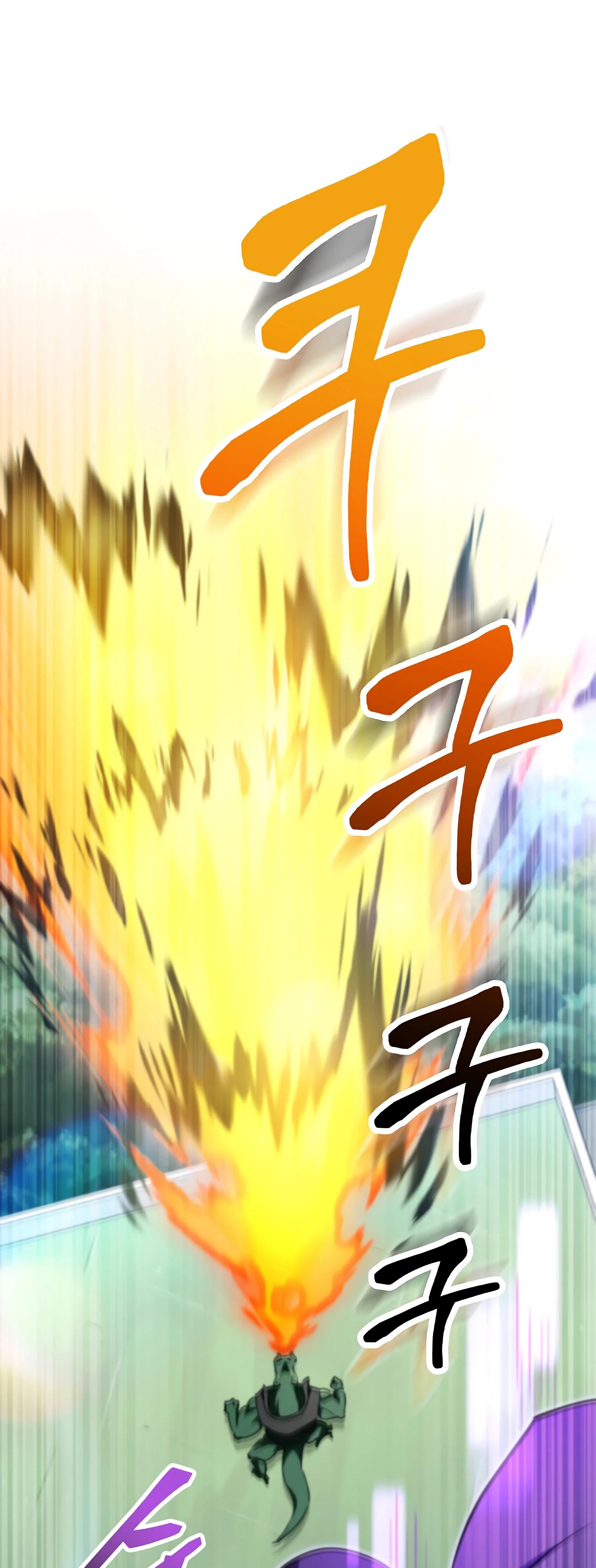 Манга Я стал злодеем, которым одержима героиня - Глава 11 Страница 52