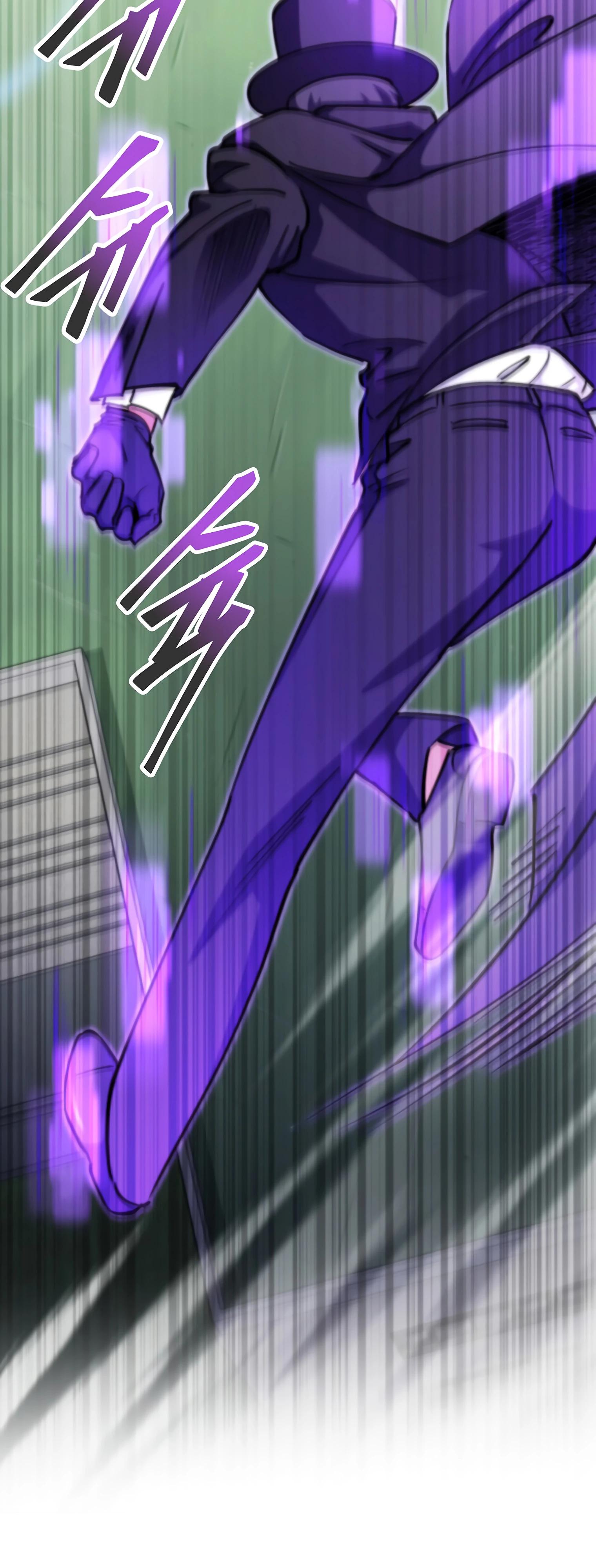 Манга Я стал злодеем, которым одержима героиня - Глава 11 Страница 53