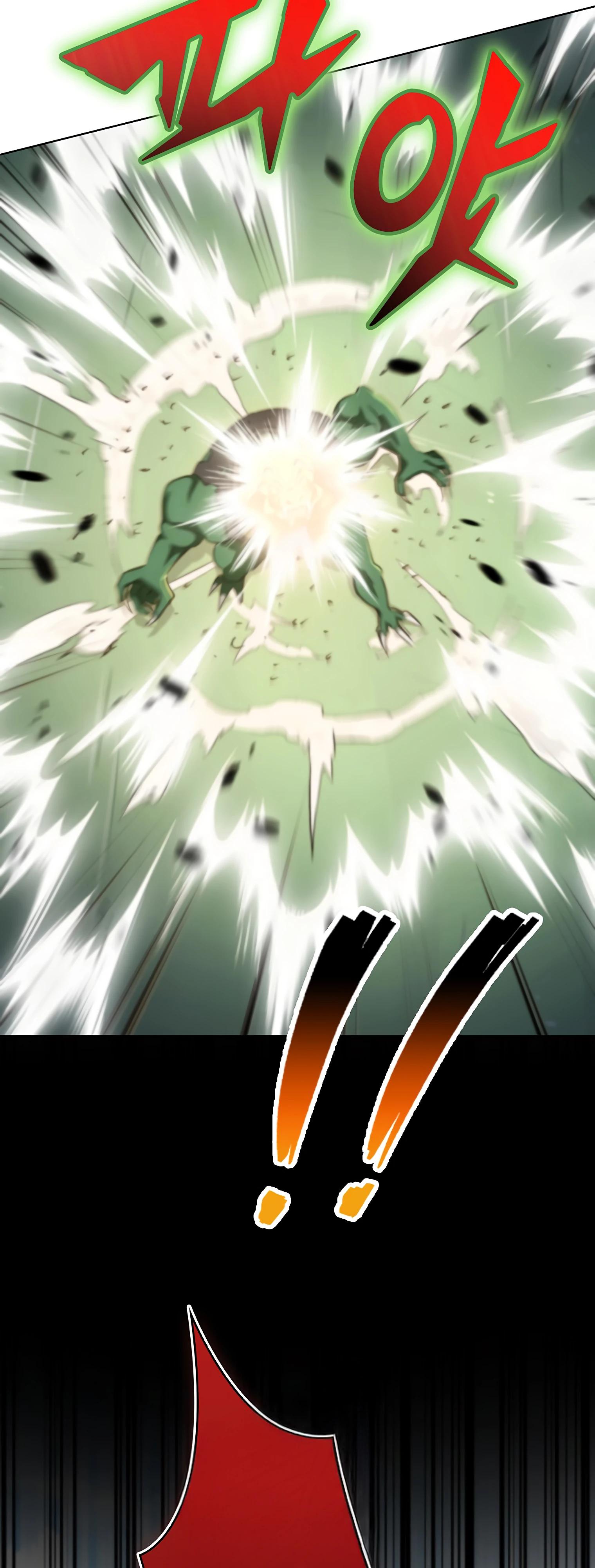 Манга Я стал злодеем, которым одержима героиня - Глава 11 Страница 70