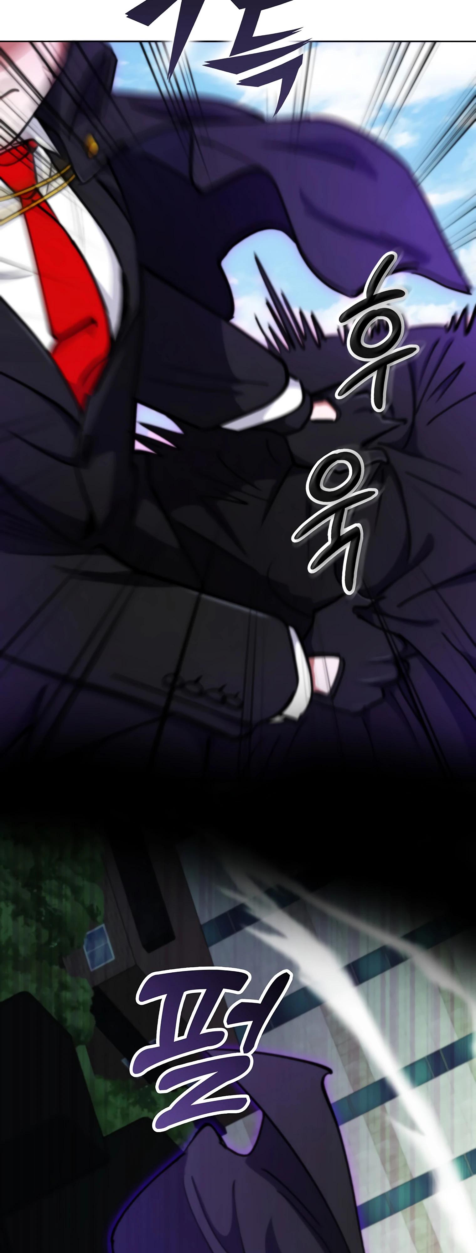 Манга Я стал злодеем, которым одержима героиня - Глава 11 Страница 56