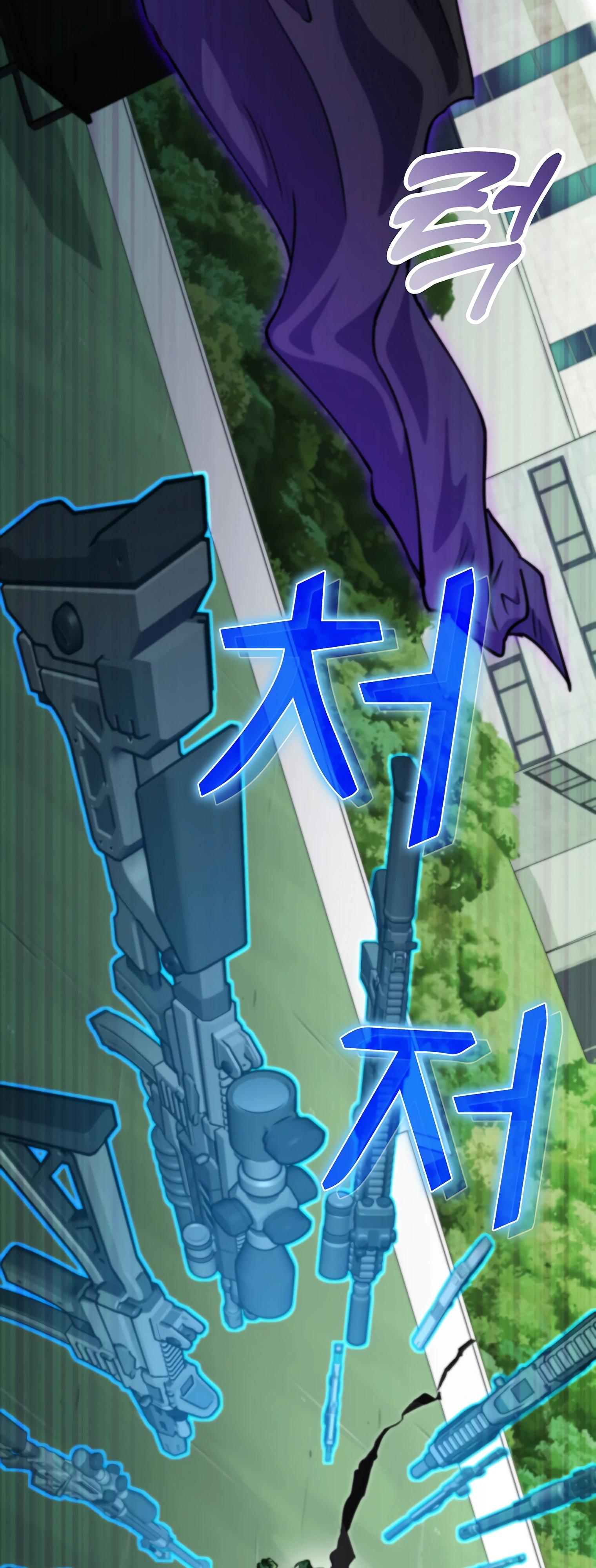 Манга Я стал злодеем, которым одержима героиня - Глава 11 Страница 57