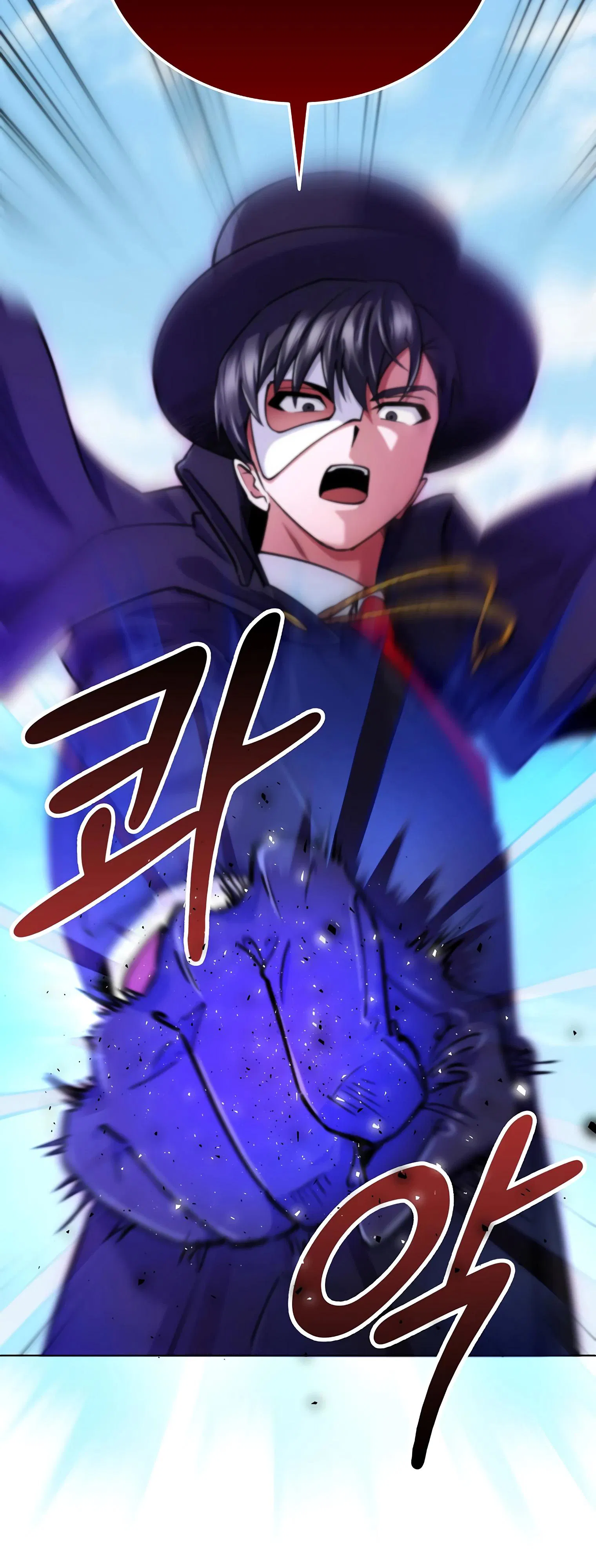 Манга Я стал злодеем, которым одержима героиня - Глава 11 Страница 59