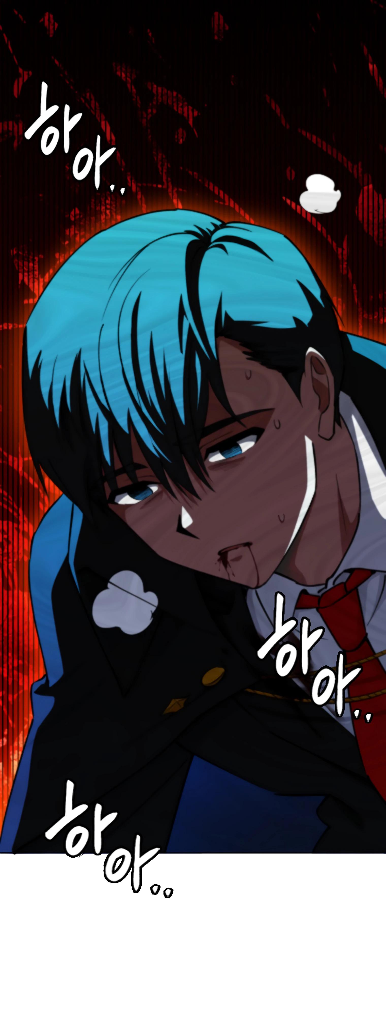 Манга Я стал злодеем, которым одержима героиня - Глава 11 Страница 98