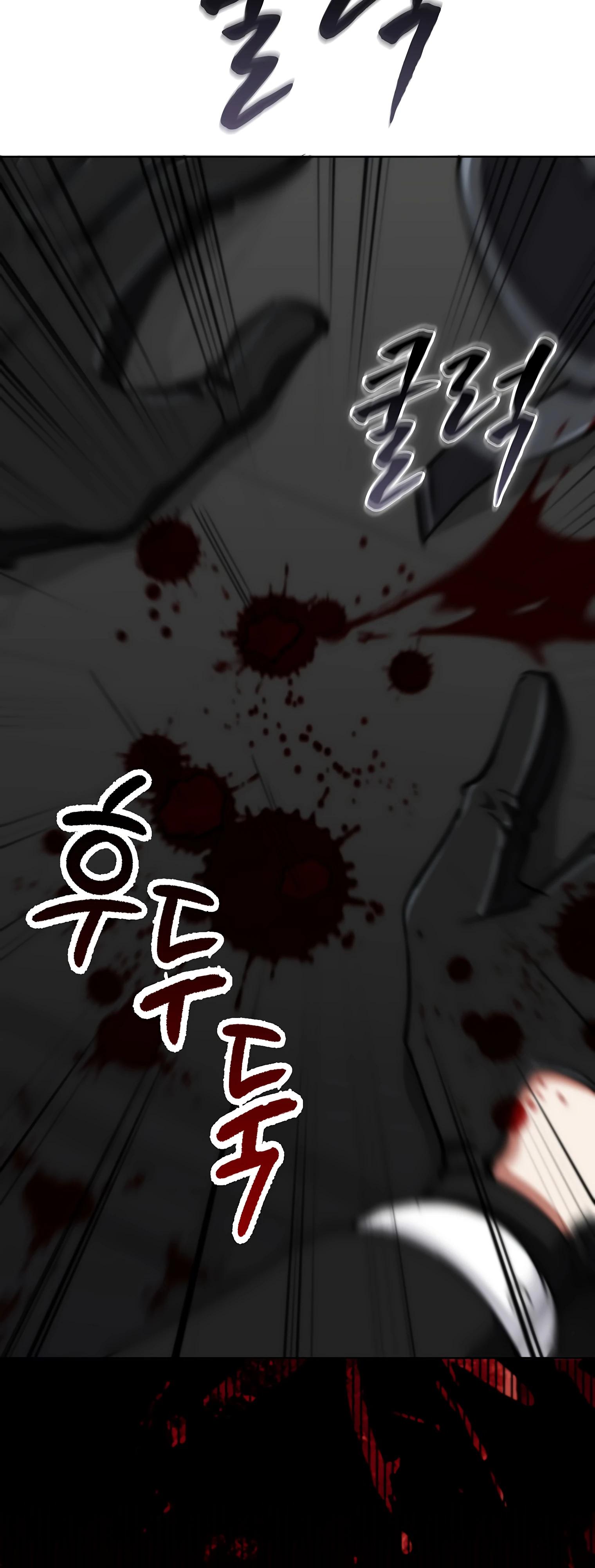 Манга Я стал злодеем, которым одержима героиня - Глава 11 Страница 97