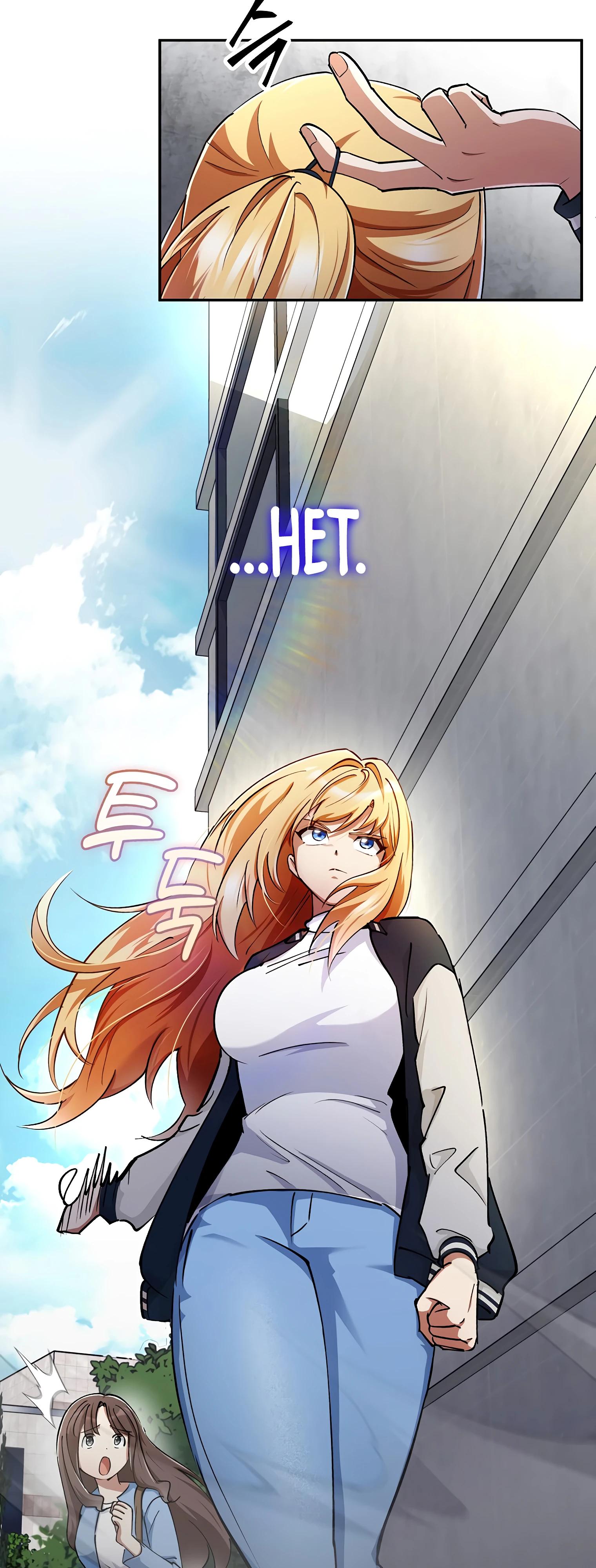 Манга Я стал злодеем, которым одержима героиня - Глава 11 Страница 14