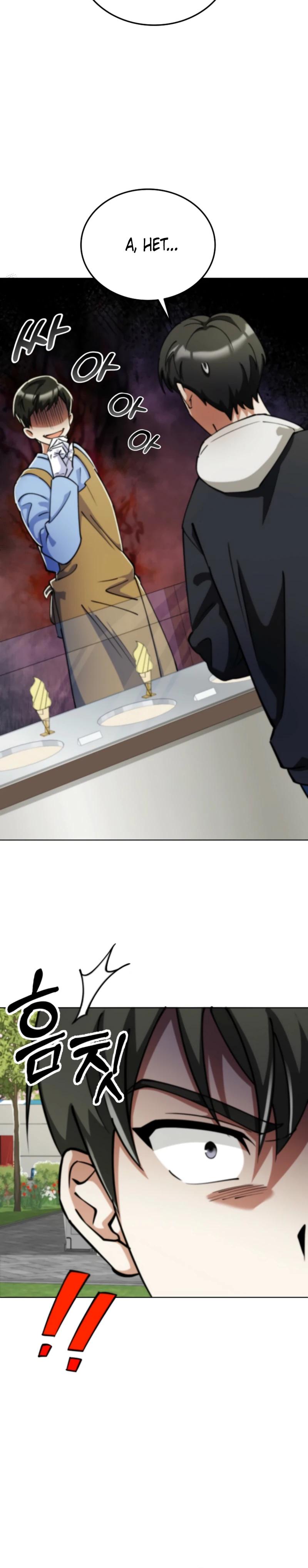 Манга Я стал злодеем, которым одержима героиня - Глава 9 Страница 26