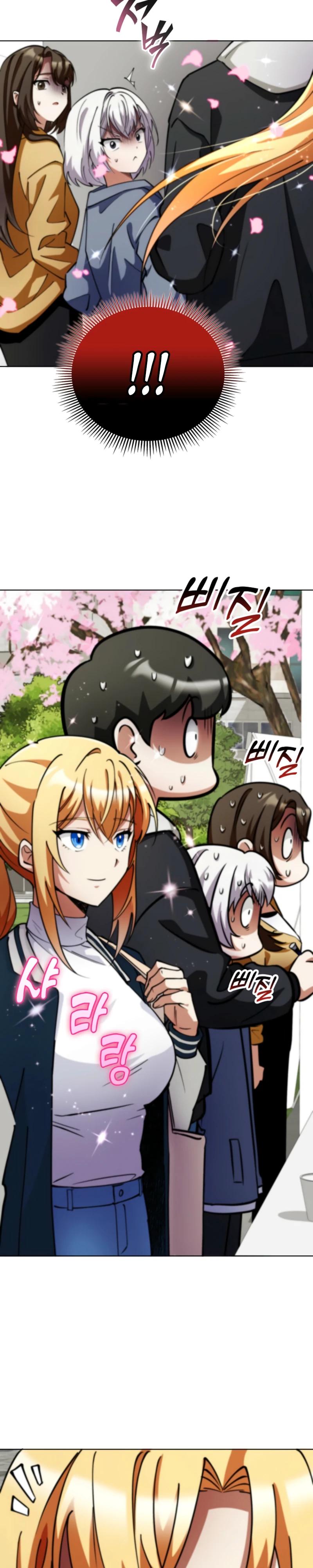 Манга Я стал злодеем, которым одержима героиня - Глава 9 Страница 36