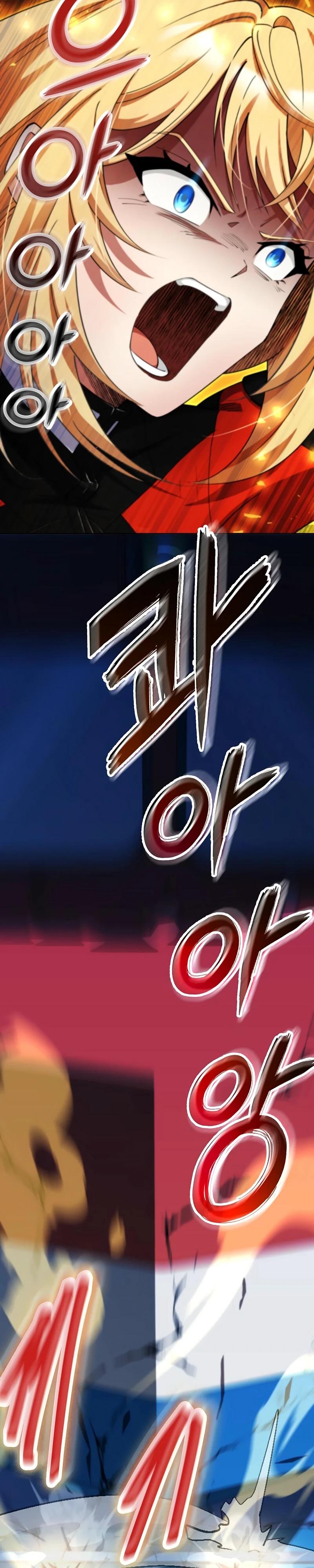 Манга Я стал злодеем, которым одержима героиня - Глава 8 Страница 19