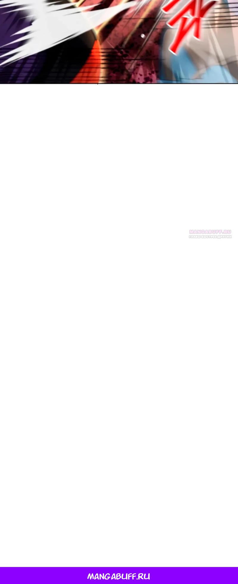 Манга Я стал злодеем, которым одержима героиня - Глава 7 Страница 52