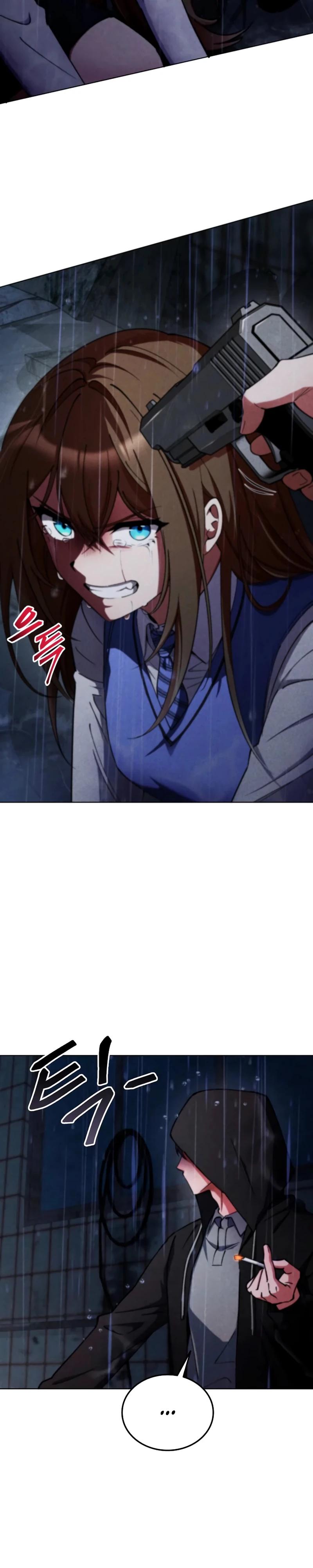 Манга Я стал злодеем, которым одержима героиня - Глава 7 Страница 4