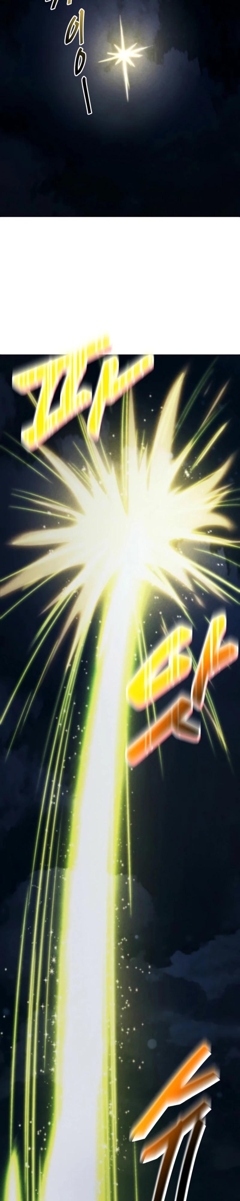 Манга Я стал злодеем, которым одержима героиня - Глава 7 Страница 9