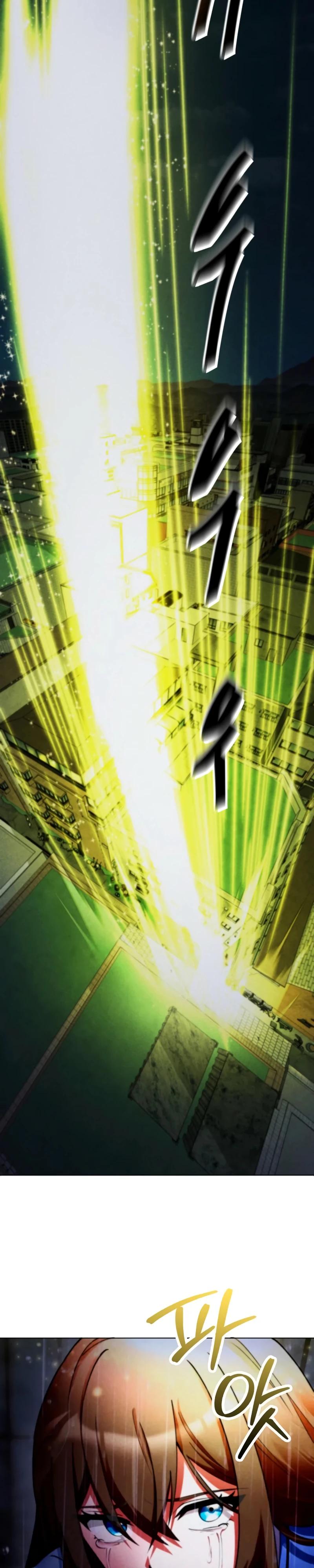 Манга Я стал злодеем, которым одержима героиня - Глава 7 Страница 10