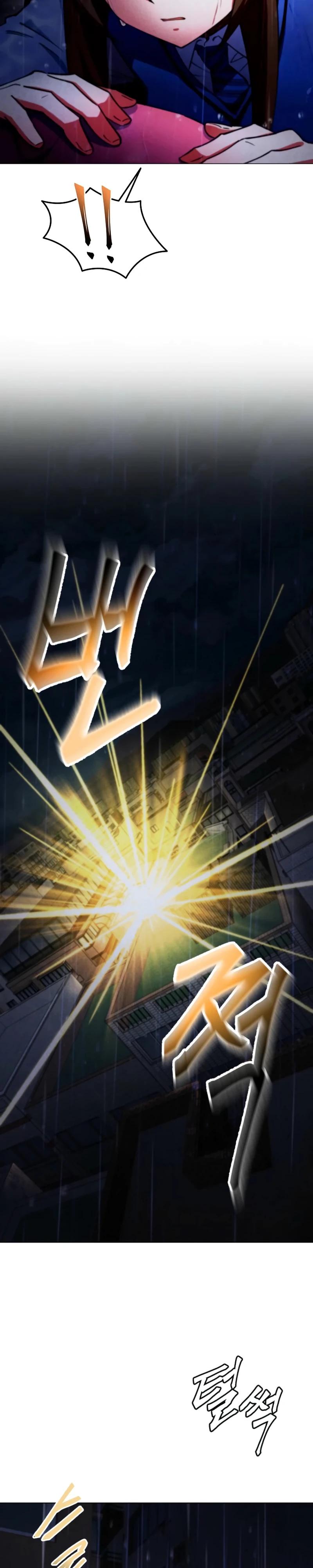 Манга Я стал злодеем, которым одержима героиня - Глава 7 Страница 11