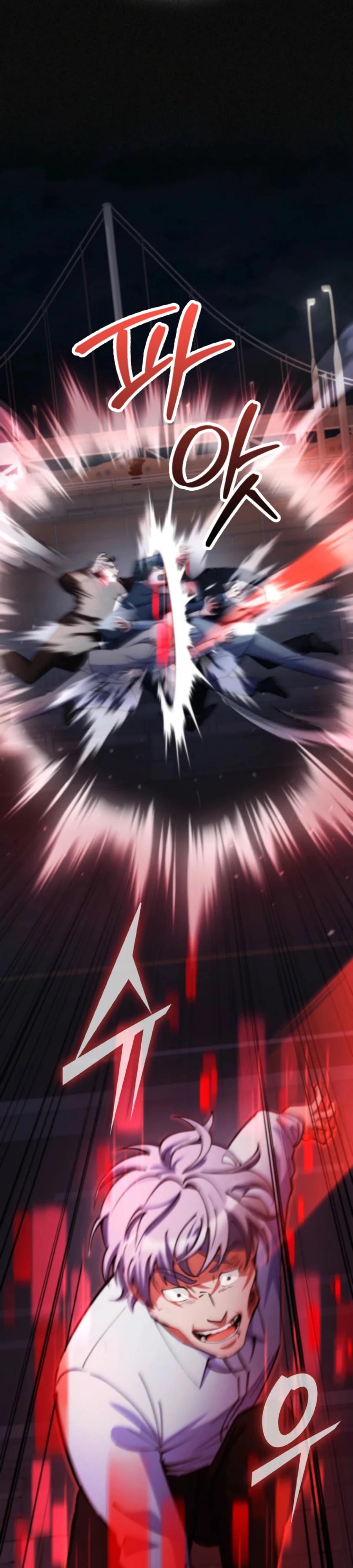 Манга Я стал злодеем, которым одержима героиня - Глава 6 Страница 10