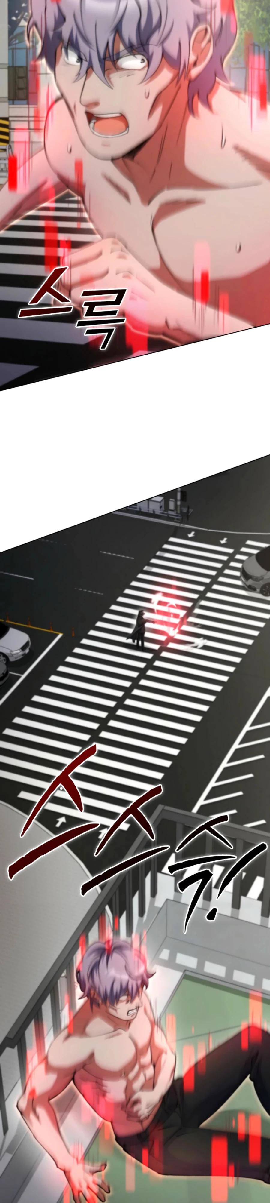 Манга Я стал злодеем, которым одержима героиня - Глава 6 Страница 14