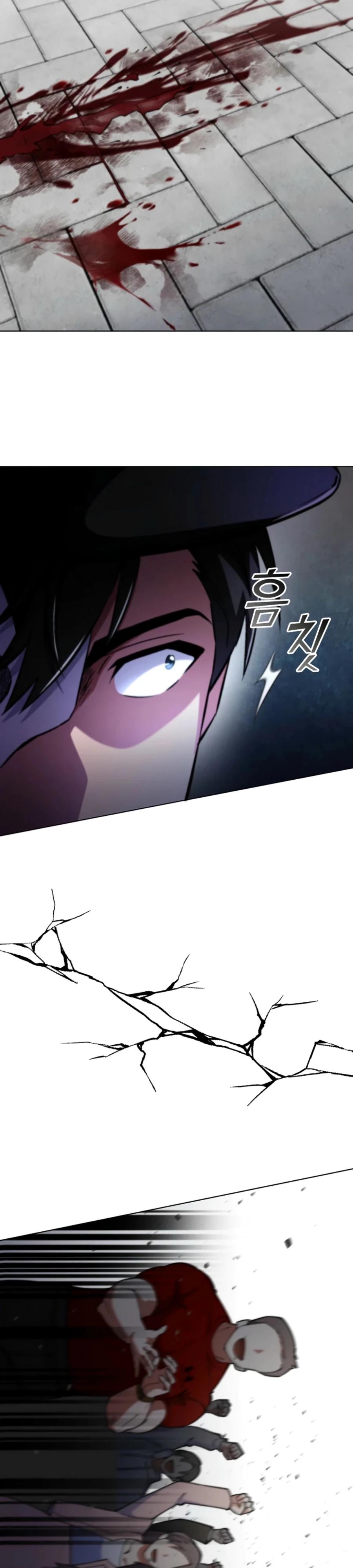 Манга Я стал злодеем, которым одержима героиня - Глава 6 Страница 29