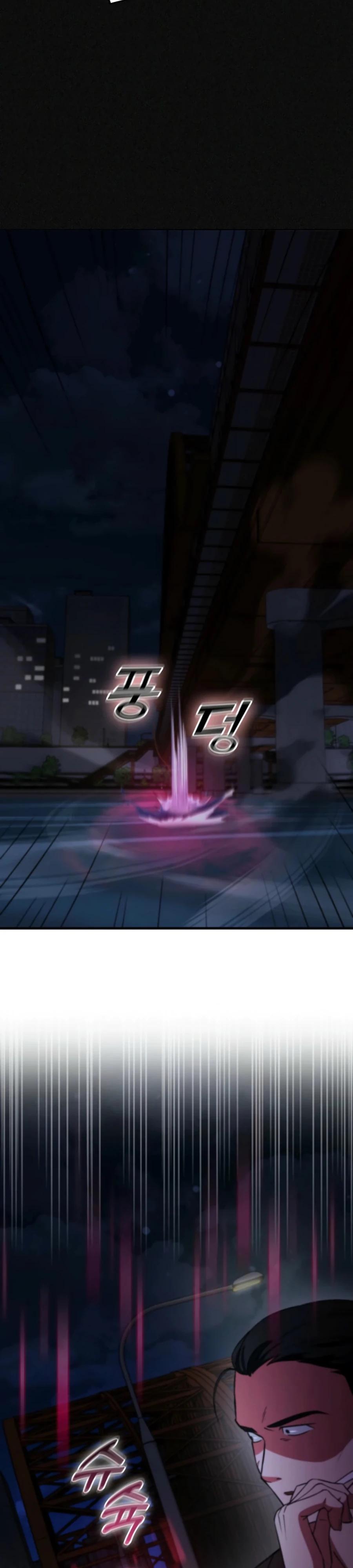 Манга Я стал злодеем, которым одержима героиня - Глава 6 Страница 6