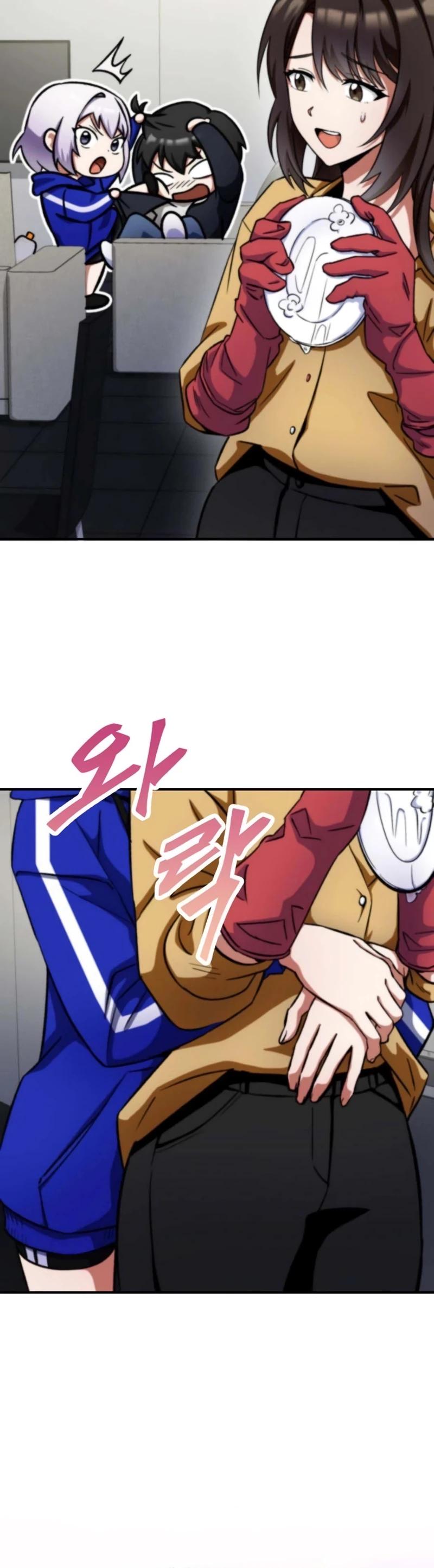 Манга Я стал злодеем, которым одержима героиня - Глава 5 Страница 4