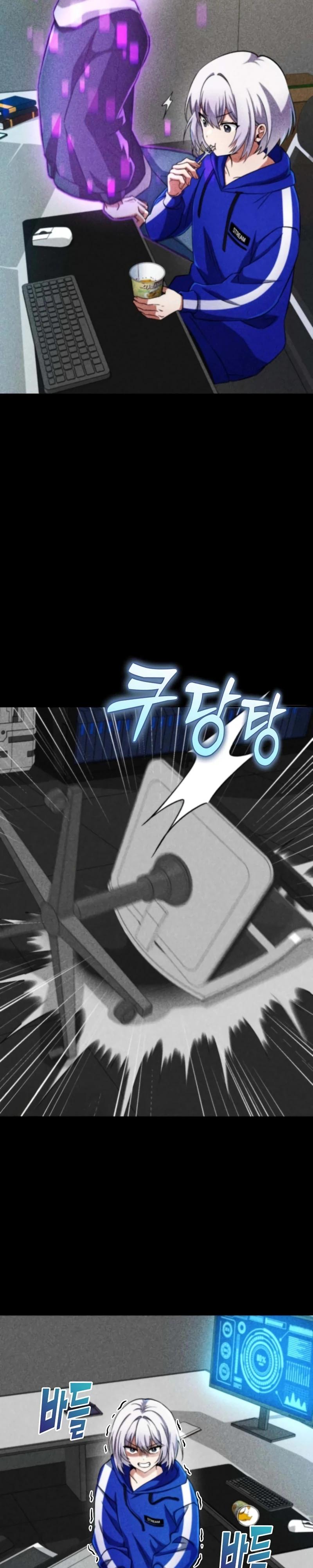 Манга Я стал злодеем, которым одержима героиня - Глава 5 Страница 13