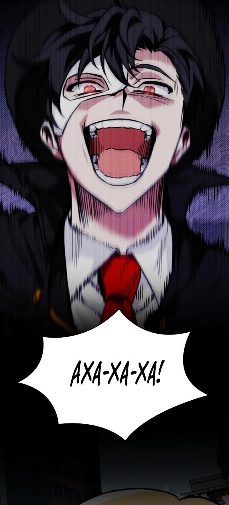 Манга Я стал злодеем, которым одержима героиня - Глава 4 Страница 16