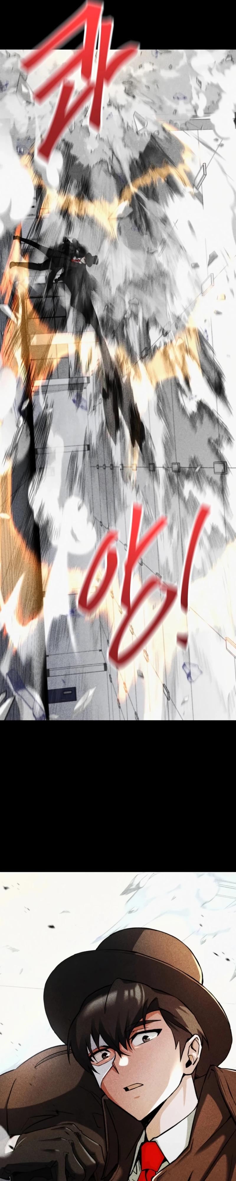 Манга Я стал злодеем, которым одержима героиня - Глава 4 Страница 5