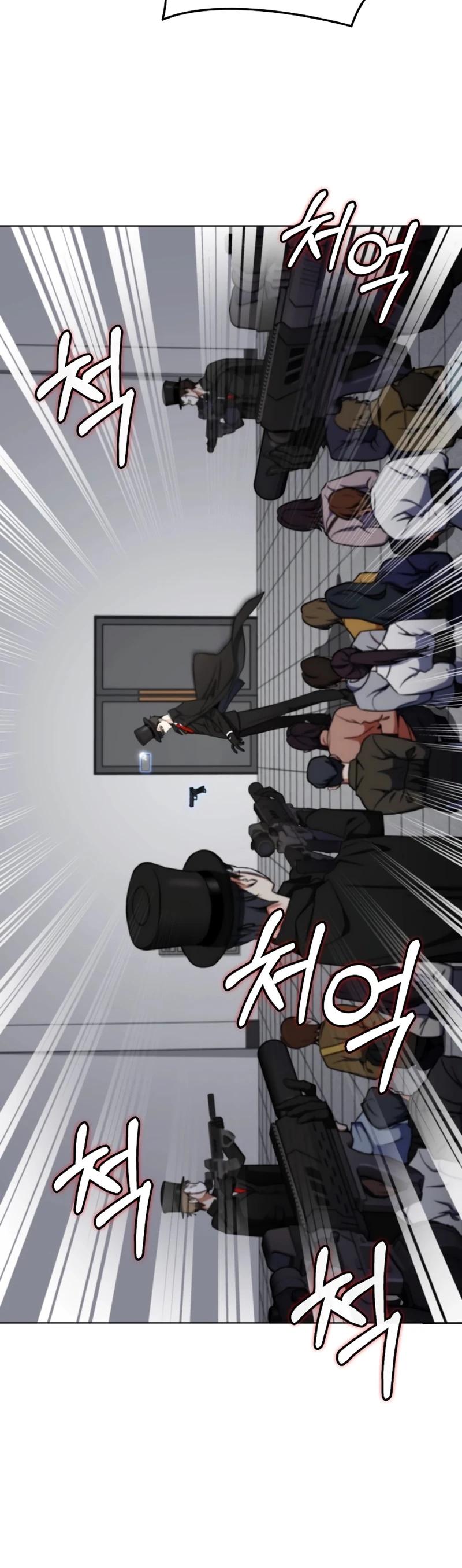 Манга Я стал злодеем, которым одержима героиня - Глава 3 Страница 35