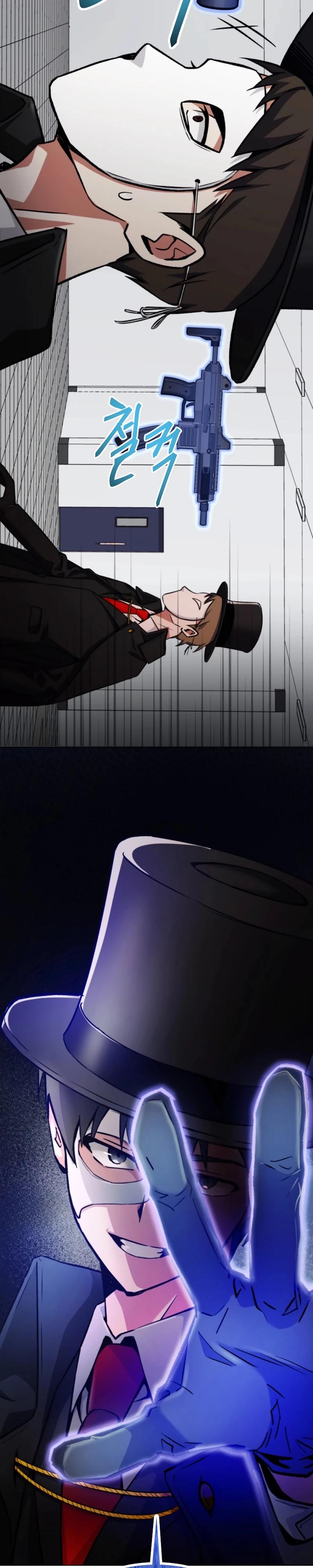 Манга Я стал злодеем, которым одержима героиня - Глава 3 Страница 37