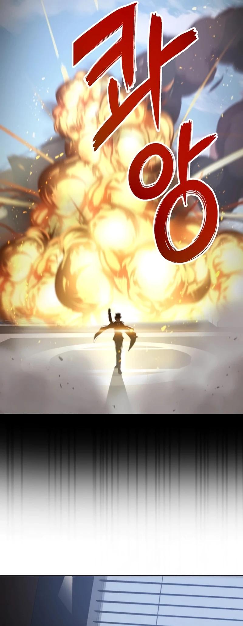 Манга Я стал злодеем, которым одержима героиня - Глава 3 Страница 4