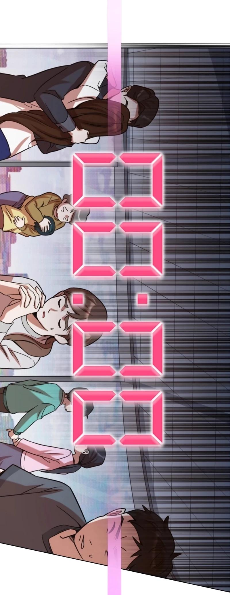 Манга Я стал злодеем, которым одержима героиня - Глава 2 Страница 34