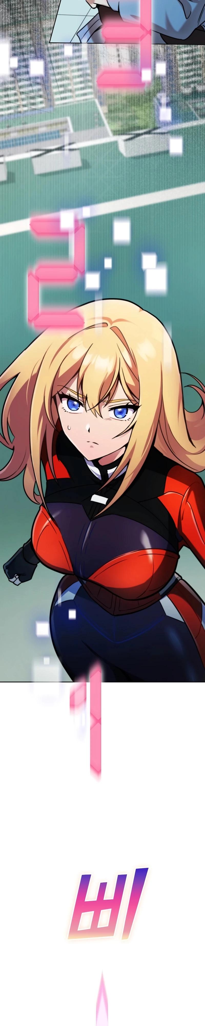 Манга Я стал злодеем, которым одержима героиня - Глава 2 Страница 33