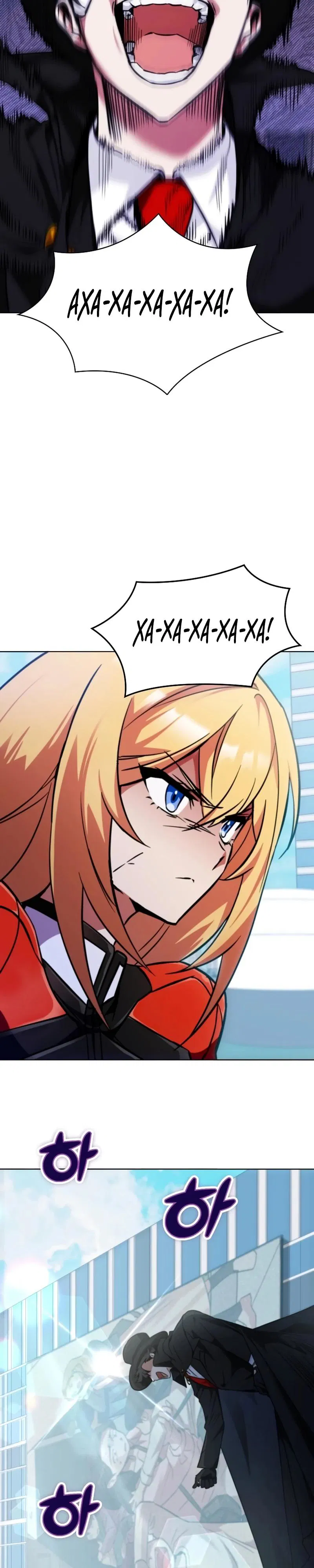 Манга Я стал злодеем, которым одержима героиня - Глава 2 Страница 3