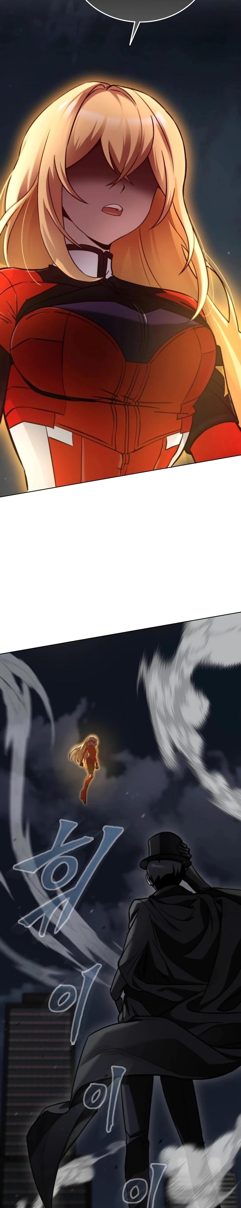 Манга Я стал злодеем, которым одержима героиня - Глава 1 Страница 2