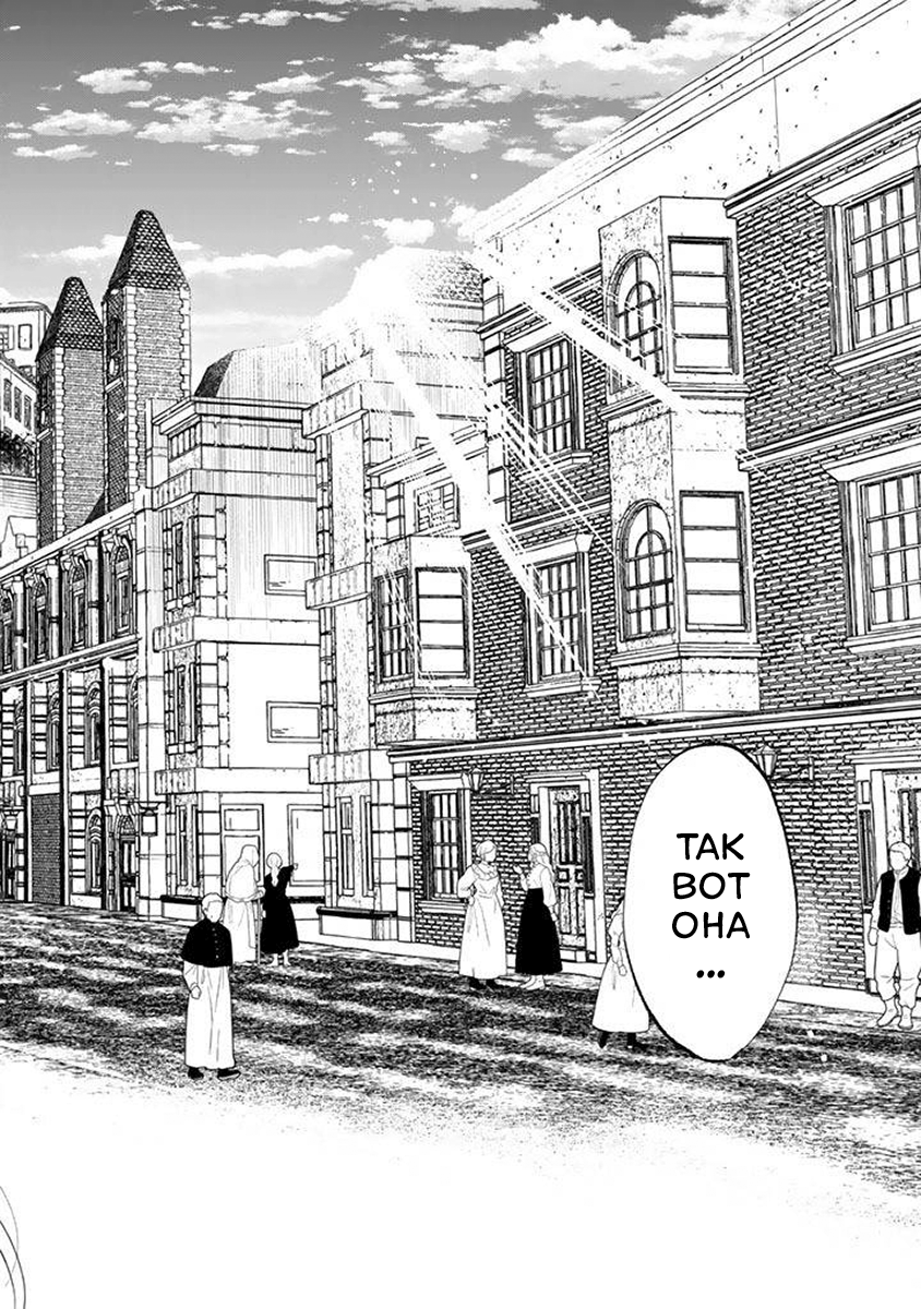 Манга Тёмная эльфийка телом, но сердцем — старик - Глава 16 Страница 6