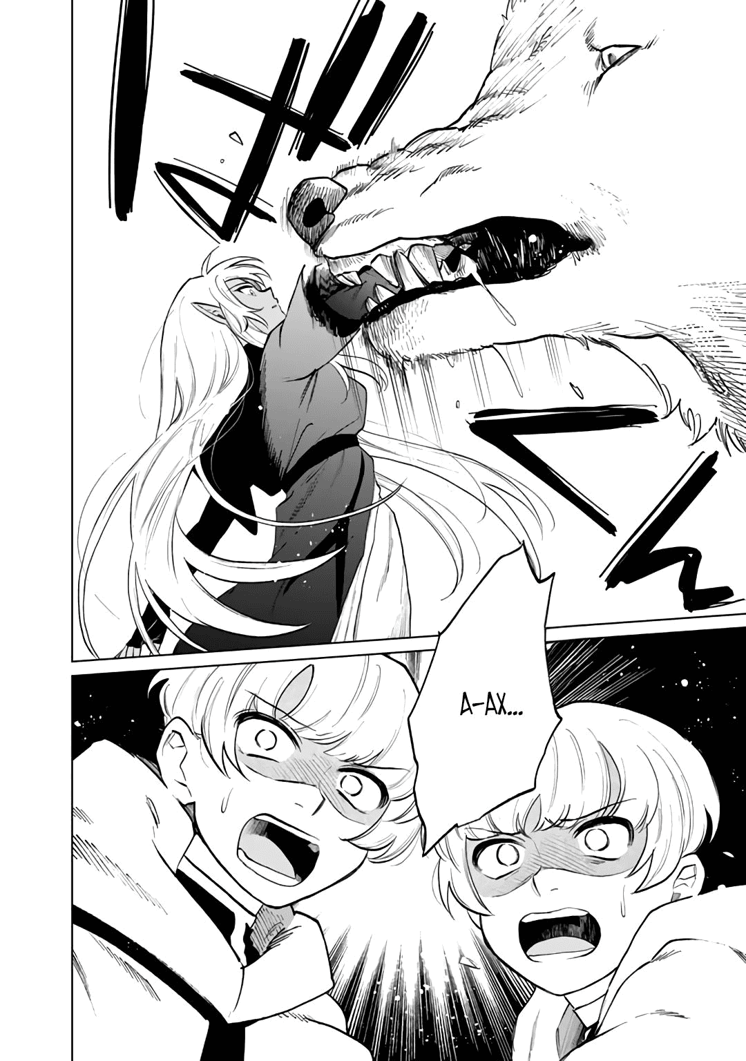 Манга Тёмная эльфийка телом, но сердцем — старик - Глава 13 Страница 20