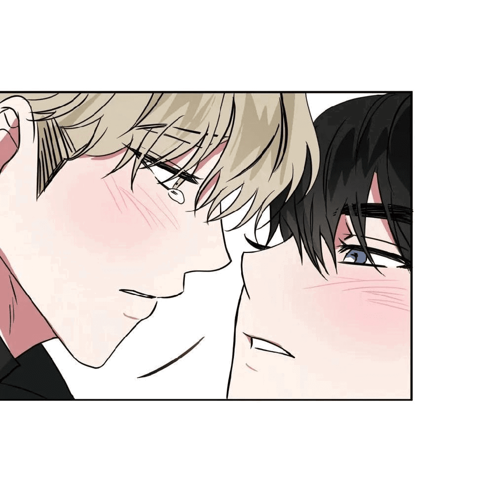 Манга Ребёнок, приведённый мастером, подозрительный! - Глава 9 Страница 47