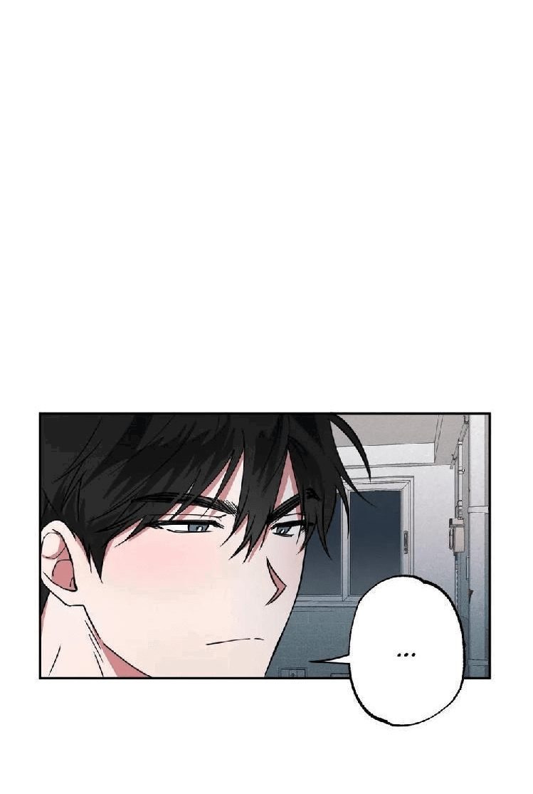 Манга Ребёнок, приведённый мастером, подозрительный! - Глава 9 Страница 15