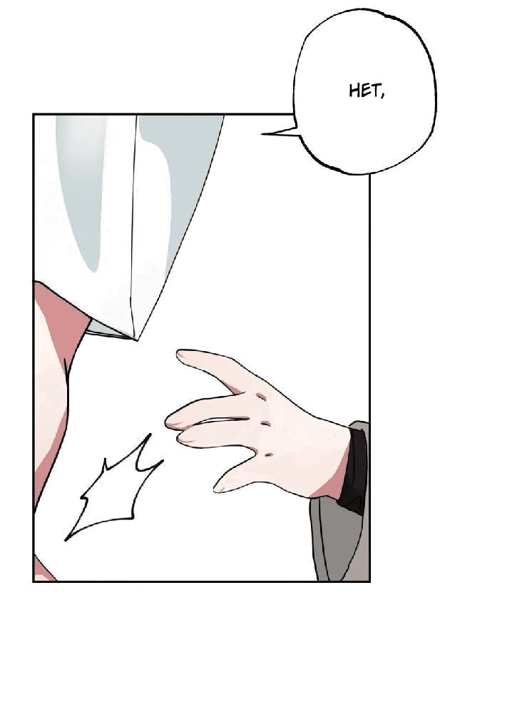 Манга Ребёнок, приведённый мастером, подозрительный! - Глава 9 Страница 11