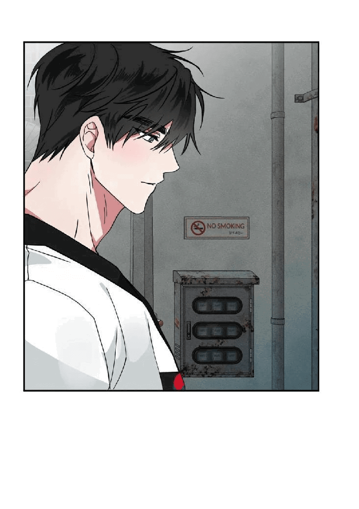 Манга Ребёнок, приведённый мастером, подозрительный! - Глава 9 Страница 2