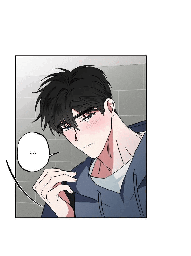 Манга Ребёнок, приведённый мастером, подозрительный! - Глава 9 Страница 27