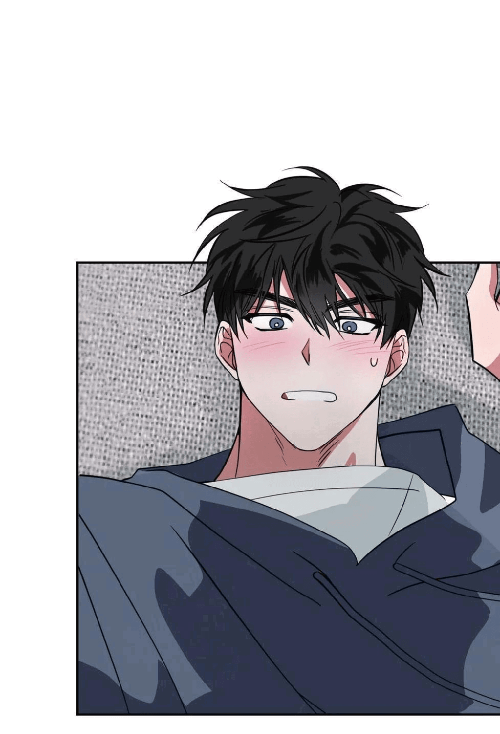 Манга Ребёнок, приведённый мастером, подозрительный! - Глава 9 Страница 42