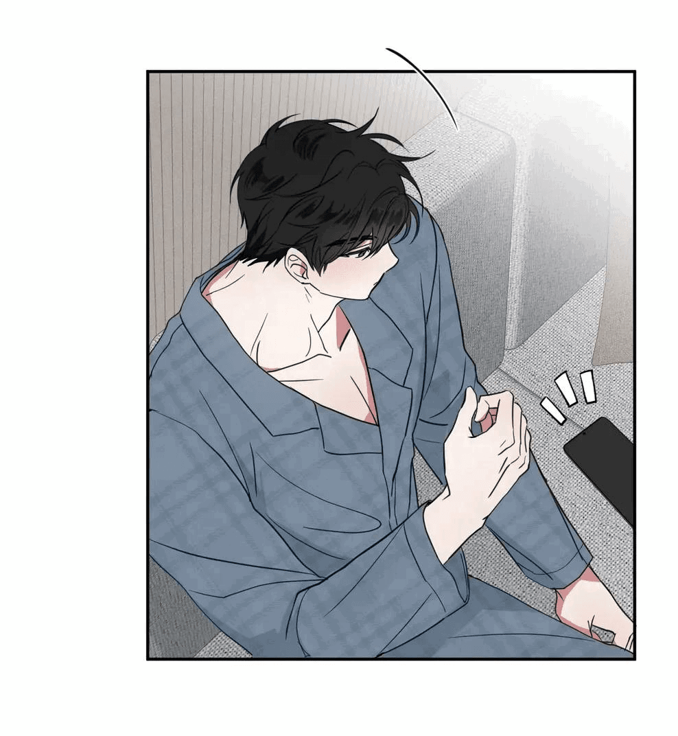 Манга Ребёнок, приведённый мастером, подозрительный! - Глава 8 Страница 4