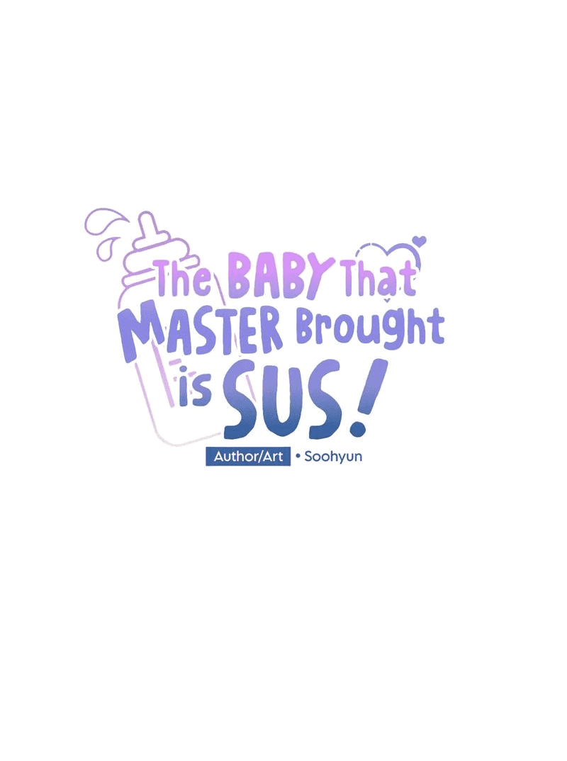 Манга Ребёнок, приведённый мастером, подозрительный! - Глава 8 Страница 14