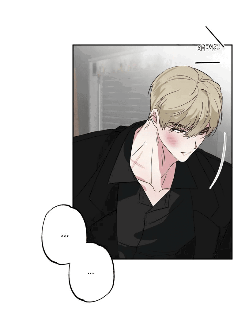 Манга Ребёнок, приведённый мастером, подозрительный! - Глава 8 Страница 47